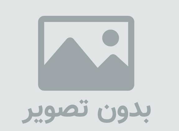چند نمودار جغرافیایی